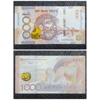 1000 тенге Казахстан 2024 г. UNC