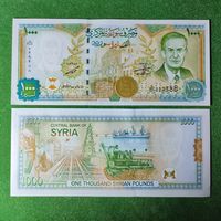 Сирия, 1000 фунтов 1997 г. UNC