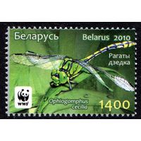 Беларусь 2010 #843. Рогатый дедка (1400 руб)