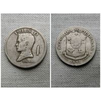 Филиппины 1 песо /писо/ 1972 /Большая монета