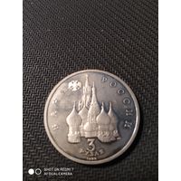 Северный конвой