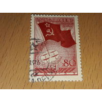 СССР 1938 Советская воздушная экспедиция 1937 г. на Северный полюс