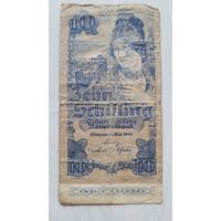 С 1 руб. Австрия 10 шиллингов 1945 года