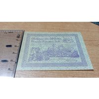 Нотгельд 50 геллеров Австрии 12