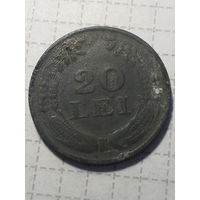 20 лей Румыния 1942 год