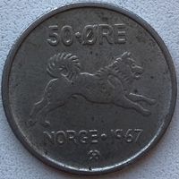Норвегия 50 эре 1967 г.
