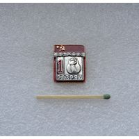 1 разряд. Гиря (Гиревой спорт).