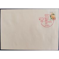 Спецгашение. Всемирная филателистическая выставка "Indonesia 2012".