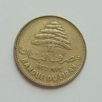 Ливан 25 пиастров 1972 год ливанский кедр
