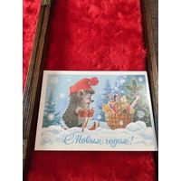 Открытка В. Зарубина