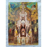 Испания, Гранада, Ла-Картуха. Храм Святая Святых