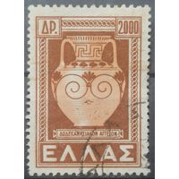Греция 1947г.