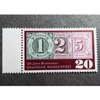 Марка Германия 1965 год 125 лет немецкой почтовой марке