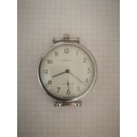 Марьяж Молнии.