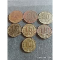 Погодовка ранних СССР, мельхиор. Есть не частые.