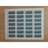 Лист 1990 г. Глубоководные аппараты 25 к.