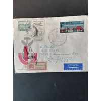 Польша 1962 КПД с маркой "V конгресс профессиональных профсоюзов в Варшаве" (спецгашение и простое гашение) Mi.1363 каталог 1.00 евро