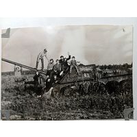 Фотография Танка на полигоне СССР . С 2 рублей