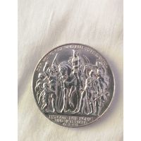 3 Марки.Пруссия.Серебро."Толпа" 1913г.