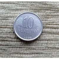 Werty71 Бразилия 10 сентаво 1994