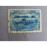 Продажа коллекции с 1 рубля! Почтовые марки СССР РЕДКОСТЬ.