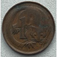 Австралия 1 цент 1966 г. Цена за 1 шт.