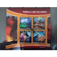 ЛИСТ ВУЛКАНЫ МИНИРАЛЫ МЕТЕОРИТЫ СТО