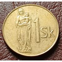Словакия 1 крона, 1993    ( 1-7-7 )