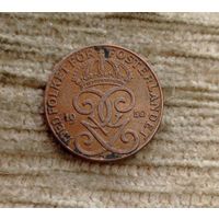 Werty71  Швеция 2 эре 1950