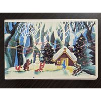 Ермолова С Новым годом 1984 подписанная открытка СССР уменьшенный формат