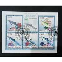 ЛИСТ ФАУНА рыбы морские обитатели  СТО