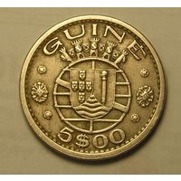Порт. Гвинея 5  Эск. 1973, не частая монета !
