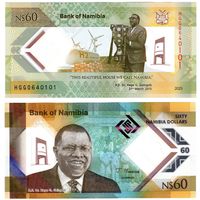 Намибия 60 долларов образца 2025 года UNC pw19 серия HGG