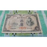 100 йен Японии