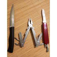 Распродажа 3 в 1