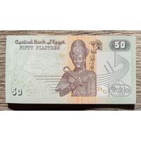 Werty71 Египет 50 пиастров 2017 UNC банкнота
