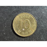 Юж.Корея. 10 вон. 2003. С 20 копеек. Распродажа коллекции. Смотрите другие лоты.