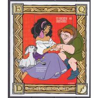 1996 Сент-Винсент Гренадины 3668/B392 Disney - Эсмеральда и Квазимодо 6,50 евро