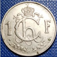Люксембург 1 франк 1964 г.