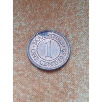 14. Распродажа!  Маврикий. 1 цент 1952 г. Редкая! Одна на ау! AUNC!