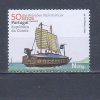 [1302] Португалия 2011. Корабль.Парусник. MNH
