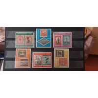 РАСПРОДАЖА. ПАРАГВАЙ 1968г. Полная серия. Чист**