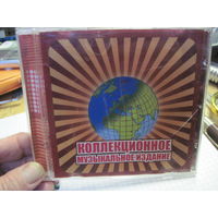 MP3: Органная музыка. Торги!