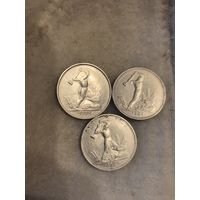 50 копеек 1924 ТР пореже 3 шт ( много лотов)