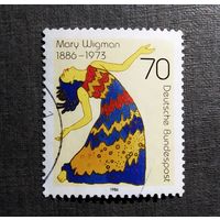 Марка Германия 1986 год Мэри Вигман