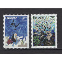 Фарерские острова 1997** Живопись Мифы и Легенды