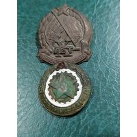 Два значка СССР