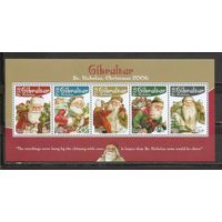 ФФ3 Гибралтар 2006 Рождество