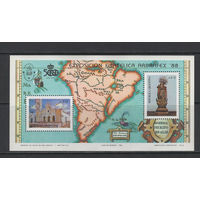 Аргентина 1988** Филвыставка ARBRAFEX-88 в Буэнос-Айресе, 500 лет Открытия Америки, Римско-католическая церковь Святого Игнатия Лойолы и статуя Пресвятой Девы Марии, Блок Мi#BL37 Каталог 4,5 евро
