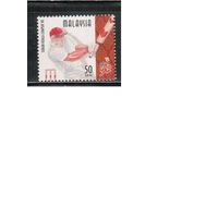 Малайзия-1998(Мих.708), **   , Спорт, Крикет,
